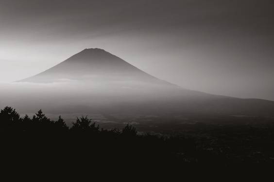 Kiri Fuji